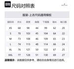 NAUTICA Куртка мужская, Gray Stone Green - фото 2