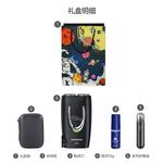 Электробритва POREE, черный - фото 11