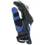 Защитные перчатки Richa Stealth, белый - фото 3