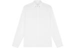 Футболка FW21 мужская Givenchy, белый - фото 3