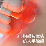 Массажеры для шеи AUX, серый - фото 5