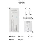 DEGABA Отбеливающая система MY100+JY100 для домашнего использования, холодный свет, беспроводная, для ухода за полостью рта, ультразвуковая, для взрослых - фото 8