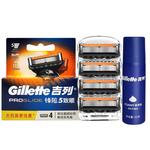 Бритвенная головка от Subtle Sharpness до Smoothness Gillette - фото 5
