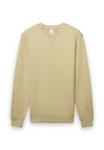 Толстовка Calliope Sweatshirt, Beige - фото