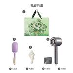 Фен для волос Aux, Gun Grey (White Rose Gift Bag) - фото 3