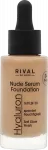 Тональный крем RIVAL DE LOOP Nude Serum Foundation 04 Beige - фото