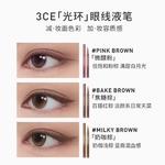 Женские подводки для глаз 3CE - фото 6