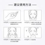 Наборы для ухода за кожей women's Cemoy - фото 5