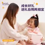 Ночник ROSOZ, розовый - фото 9