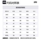 GAP Рубашка Men's Multicolor Stripes - фото 2