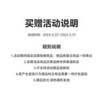 Куртка унисекс Jack Wolfskin, цвет Firefly yellow/3177 - фото 5