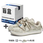 Кроссовки Doraemon Blind Box Unisex, зеленый - фото 132