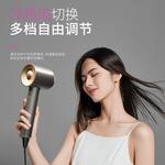 Фен WEICHENG, розовый - фото 8