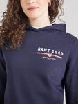 Толстовка GANT, Dark blue - фото 3