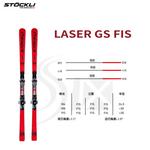 Stockli Двойные лыжи 2024-2025, модель GS FIS, профессиональные соревнования, большой радиус, ручная работа, комплект для взрослых GS FIS+WRT D40+WRT16, 193 см - фото 2