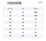 Толстовка с 4 полосами Thom Browne, синий - фото 2