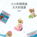 Коробки-сюрпризы GUND - фото 4