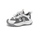 Кроссовки для детей "Дети" Paul Frank, цвет Space Silver Blue - фото 12