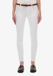 Узкие джинсы Superdry, белый - фото 2