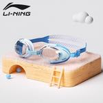 Очки LINING - фото 6