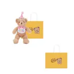 Плюшевый мишка Happy Birthday Set, высота 40 см BOWEN BEAR - фото