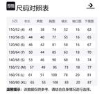 Свитшот navy для подростков Converse, темно-синий - фото 2