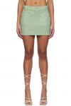 Зеленая мини-юбка с пятью карманами Blumarine - фото