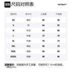 HOTSUIT Спортивное нижнее белье для женщин - фото 2