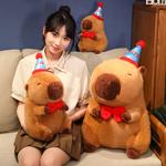 Милые плюшевые игрушки капибара 25см/35см/50см высота Abay - фото 5