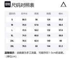 EDCO BREAK SILENCE Пуховик Unisex, Phantom Black - фото 2