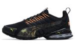 Puma Кроссовки унисекс, Black - citrus orange - turquoise - фото