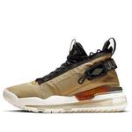 Кроссовки proto max 720 Air Jordan, золотой - фото