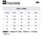 Куртка Nothomme Down, черный - фото 3