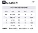 Трикотажная футболка Acne Studios розовая - фото 7