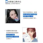 Эфирные масла для ухода за волосами unisex Manting - фото 6