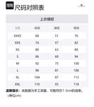 Burberry Плащ унисекс умбра, Umber - фото 2