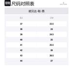 Туфли ROBERTA DI CAMERINO мужские черные - фото 6