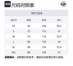 Palladium Спортивные шорты Men's Lead Black - фото 2