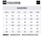 Ermenegildo Zegna Мужская белая рубашка - фото 2