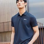 Мужская поло JACK WOLFSKIN, ярко-белый - фото 13