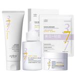 Наборы для ухода за кожей Unisex AOFUXUE - фото 9