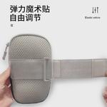 Велосипедная сумка на руку унисекс polyester, neoprene LINING, розовый - фото 10