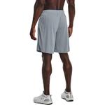 Шорты tech mesh shorts 'light grey' Under Armour, серый - фото 4