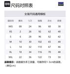 Куртка Retro X Zip Pocket Patagonia, коричневый - фото 2