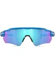 Солнцезащитные очки Radar EV Path Oakley, синий - фото