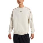 Свитшот мужской Rock Under Armour, Rock - фото 4