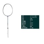 Ракетка для бадминтона LINING - фото 4