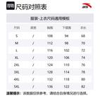 ANTA Мужская базовая куртка черная, Basic Black - фото 2