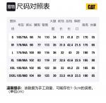 Унисекс карго-штаны CAT, светло-хаки - фото 12