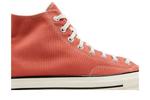 Кроссовки Converse Chuck 70 High 'Vintage Canvas - Brushed Brass', оранжевый - фото 3